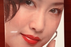 Asian-Ladyatif