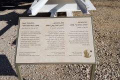 IMG-20191217-WA0004